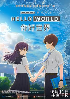 美月优芽在线