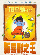音影先锋资源网站