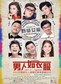 五月婷婷中文