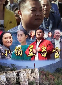 音影先锋资源网站