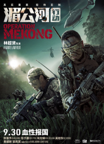 音影先锋资源网站